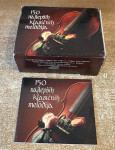 150 NAJLJEPŠIH KLASIČNIH MELODIJA - KOMPLET OD 6 KAZETA