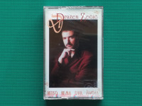 Audio kaseta/kazeta • DRAŽEN ZEČIĆ - NITKO NEMA DVA ŽIVOTA