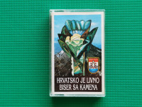 Audio kaseta/kazeta • HRVATSKO JE LIVNO BISER SA KAMENA