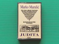 Audio kaseta/kazeta • MARKO MARULIĆ - JUDITA