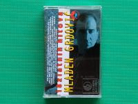 Audio kaseta/kazeta • MLADEN GRDOVIĆ - 18 ZLATNIH HITOVA