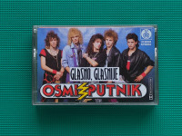 Audio kaseta/kazeta • OSMI PUTNIK - GLASNO, GLASNIJE