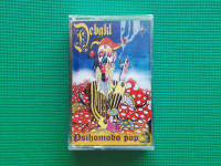 Audio kaseta/kazeta • PSIHOMODO POP - DEBAKL