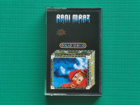 Audio kaseta/kazeta • RANI MRAZ (BALAŠEVIĆ) - ODLAZI CIRKUS