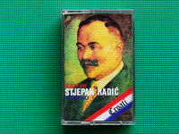 Audio kaseta/kazeta • TRIO RIO CROATI - KAD JE STJEPAN RADIĆ UMIRAO
