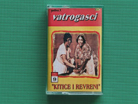Audio kaseta/kazeta • VATROGASCI - KITICE I REVRENI