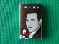 Audio kaseta/kazeta • VINKO COCE - MAMA, ADIO