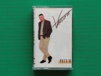 Audio kaseta/kazeta • VUCO - VUCO III