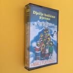 Audio kaseta, Mali pjevači – Dječje božićne pjesme