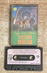 AUDIO KAZETA, ELEKTRIČNI ORGAZAM - LETIM, SANJAM, DIŠEM