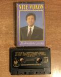 AUDIO KAZETA, VICE VUKOV - ZABORAVLJENA PJESMA