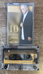 AUDIO KAZETA, ŽELJKO SAMARDŽIĆ - 10 ZLATNIH GODINA