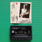 Audio kazeta • ZLATKO MANOJLOVIĆ - ZLATKO I NJEGOVE GITARE