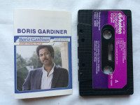 Boris Gardiner – Everything To Me, glazbena kaseta, Diskoton 1986.