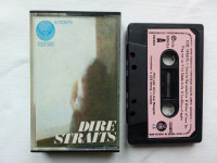 Dire Straits ‎– prvi album, glazbena kaseta, PGP RTB 1980.