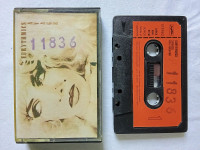 Eurythmics ‎– Savage, glazbena kaseta, Jugoton 1987.