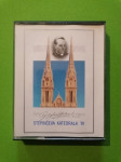 Glazbeni Festival »Stepinčeva Katedrala '91«