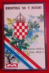 Hrvatska u 90
