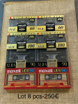 Maxell lot