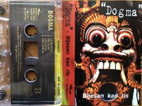 MC / Dogma / Bijesan kao ris / 1996. / Pula