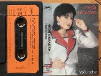 MC Neda Ukraden / Hoću tebe / 1985. / Zavija, kazeta nije za slušanje