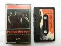 Psihomodo pop ‎– Godina zmaja, glazbena kaseta, Jugoton 1988.
