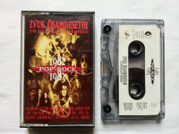 Zvuk osamdesetih pop-rock 1982-1983, kaseta, Croatia Records 1997.