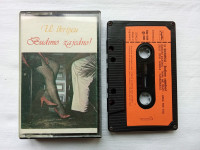 U škripcu ‎– Budimo zajedno!, glazbena kaseta, Jugoton 1984.