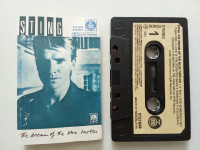 Sting ‎– The Dream Of The Blue Turtles, glazbena kaseta, PGP RTB 1985.