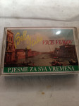 Vice Vukov - Pjesme za sva vremena