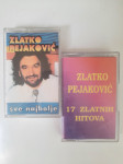 Zlatko Pejaković audio kasete