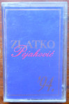 Zlatko Pejaković: Zlatko '94.
