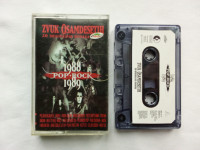 Zvuk osamdesetih pop-rock 1988-1989, kaseta, Croatia Records 1997.