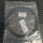 Optički kabel 1m i 3m