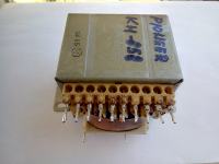 Transformator napajanja, sekundari: 1 x 6 V, 3 x 15 V i 2 x 40 V