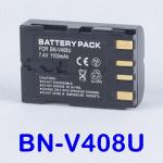 baterija JVC bn v408 u