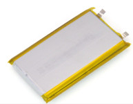 Baterija LiPo 3.7v 37wh 10000mah