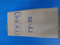 Elektronska cijev GU 50