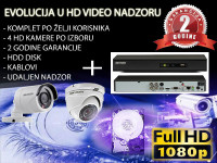Turbo HD video nadzor s 4 HD kamere+disk+kablovi+besplatna podešenje