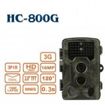 Profesionalna lovačka 3G kamera HC800G za Hrvatske operatere