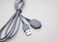 USB Data Kablo Sony