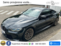BMW M4 Coupe xDrive Steptronic Comp. 510 KS, LASER+ACC+GR SJED+360+CAR
