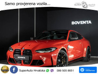 BMW M4 Coupe xDrive Steptronic Comp. 510 KS, LASER+ACC+GR SJED+360+CAR