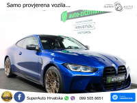 BMW M4 Coupe xDrive Steptronic Comp. 510 KS, LASER+ACC+GR SJED+360+CAR