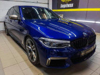BMW serija 5 M550i Xdrive, Top Stanje, kao nov *JAMSTVO*