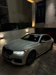 BMW serija 7 750Li automatik