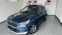 BMW serija X1: sDrive20i xLine Avt.NEMŠKI.PANORAMA.KOŽA.LED.52.000KM