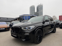 BMW X5 45e Xdrive M Sportpaket **LASER**ZRAČNI OVJES**