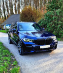 BMW X5 xDrive40d M individual, 7 sjedala,laser, 22 cola