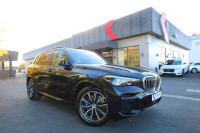 BMW X5 xDrive45e LEASING BEZ UČEŠĆA I BEZ JAMACA